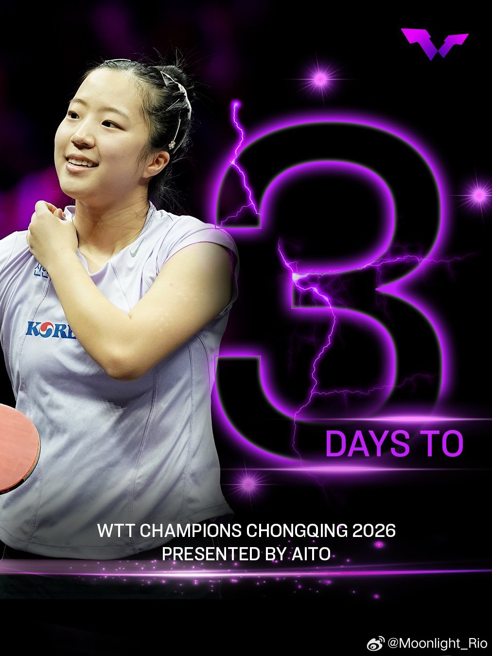 WTT重庆冠军赛2026 倒计时3️⃣天 （香芋饼 