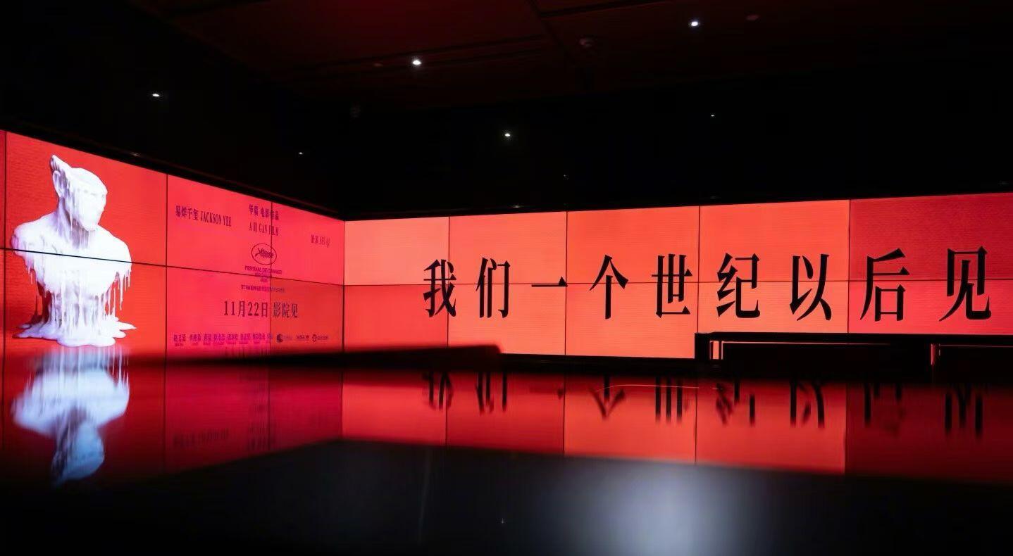 《狂野时代》真的懂怎么拿捏仪式感！魔术手环不仅颜值在线，还藏着满满的小心思——紫