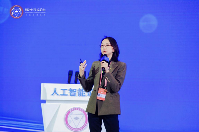 中兴通讯首席发展官崔丽：由数向实，智启未来