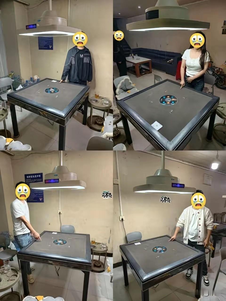 同归于尽！贵州惠水，一女子和三名男子去打麻将，可打着打着她就发现不对劲，三个人就