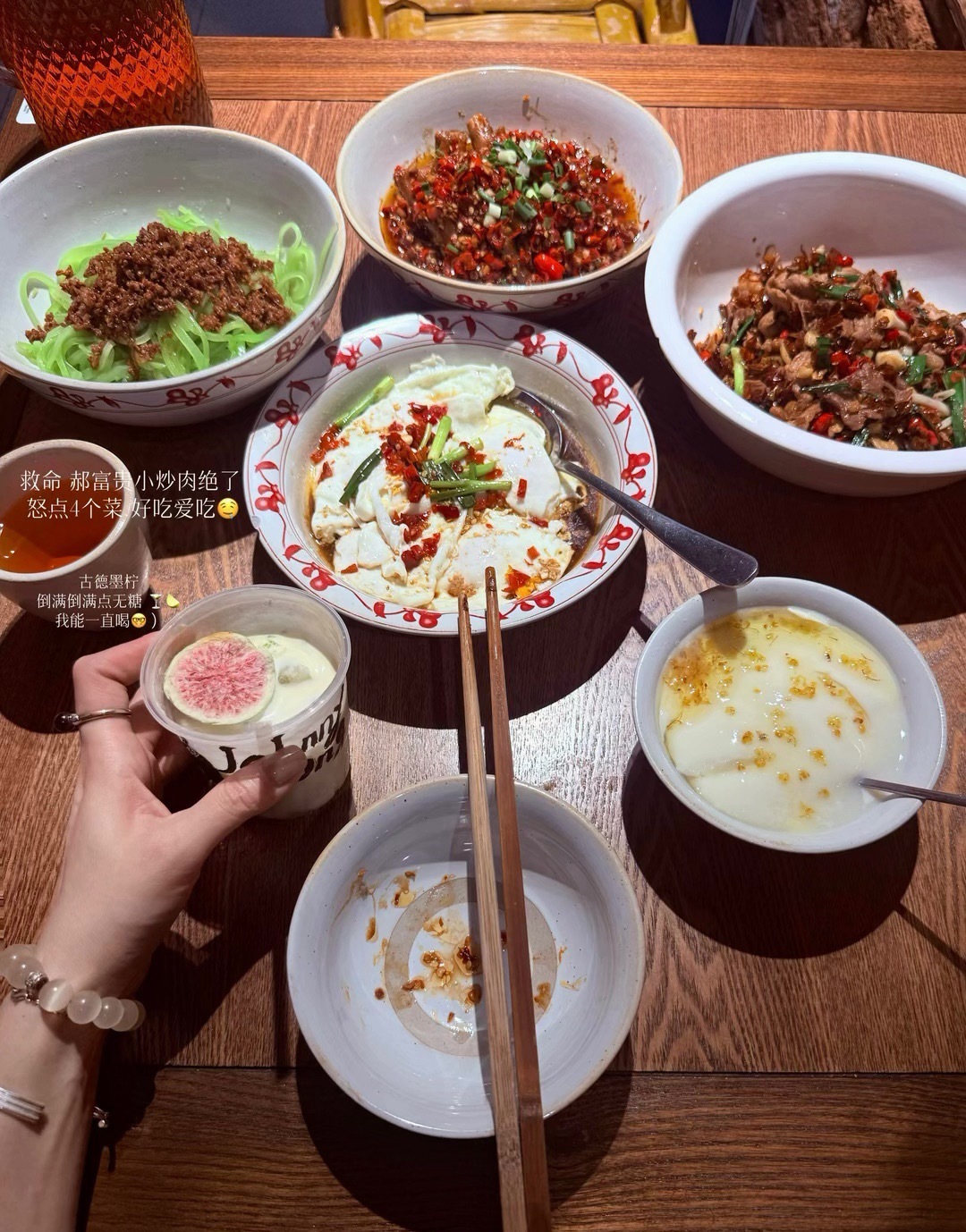 最近过得还好吗？明天就立秋了 等我们见面该穿长袖了 但是我们不会再见了 