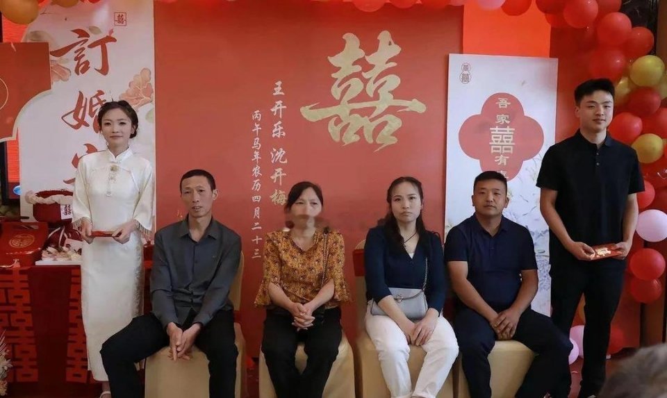 除了新人，两家人没一个高兴的 