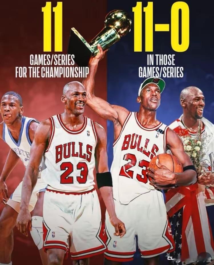 美媒：乔丹参加过11次冠军争夺战从未失手，NBA6胜0负&奥运2胜0负 