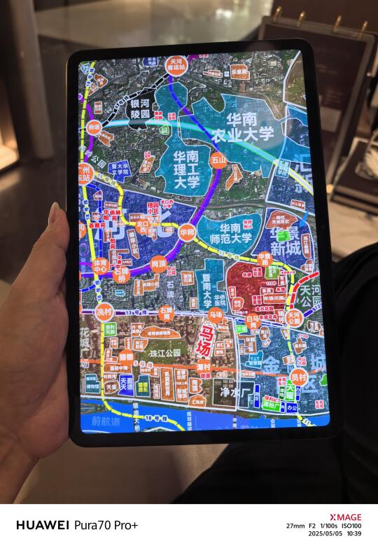 五一假期，我们的客户买了这些楼盘…