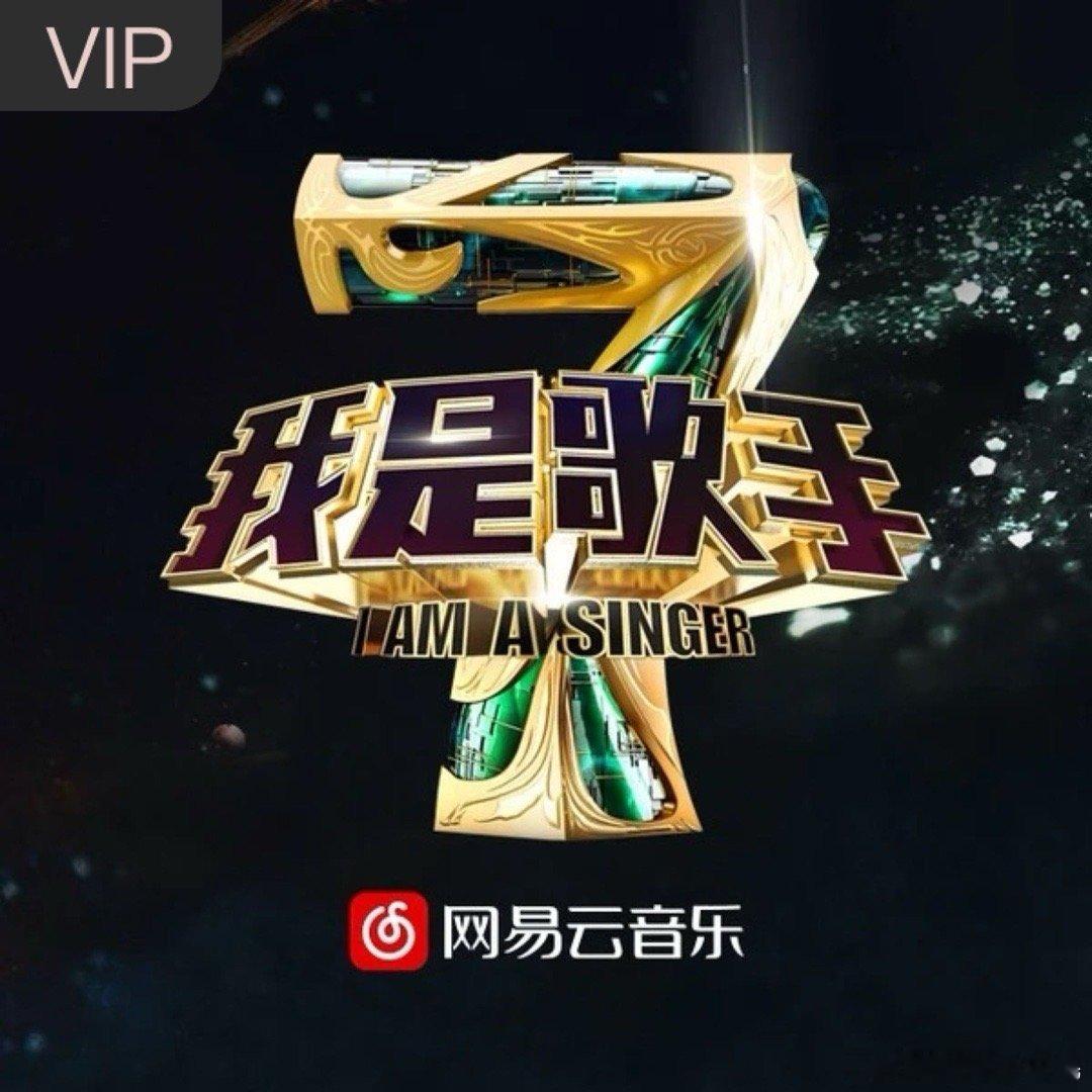 李玟《What's Up (原唱 : 4 Non Blondes)》What's