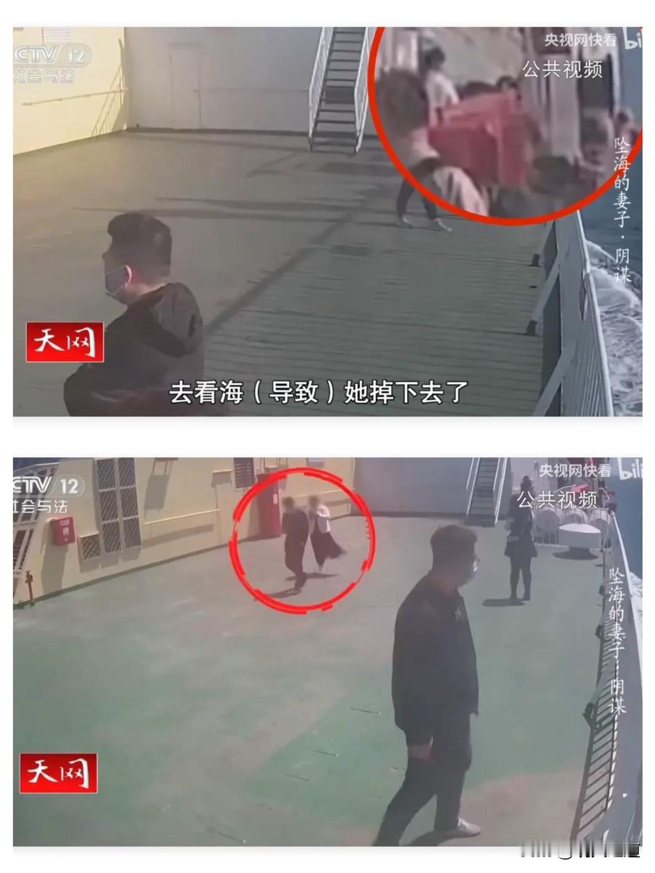 别迷信“高学历”！211毕业的李某，用最狠的手段撕开了人性的遮羞布。
 
谁能想