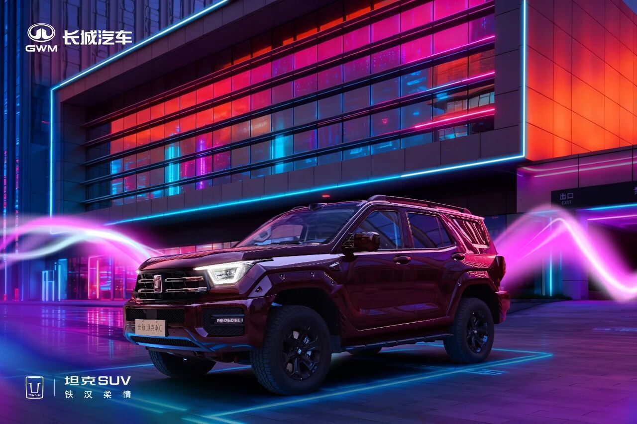 昨天魏总体验了电竞和攀岩，各大平台都形成热搜热点，甚至在微博平台的科技榜、体育榜