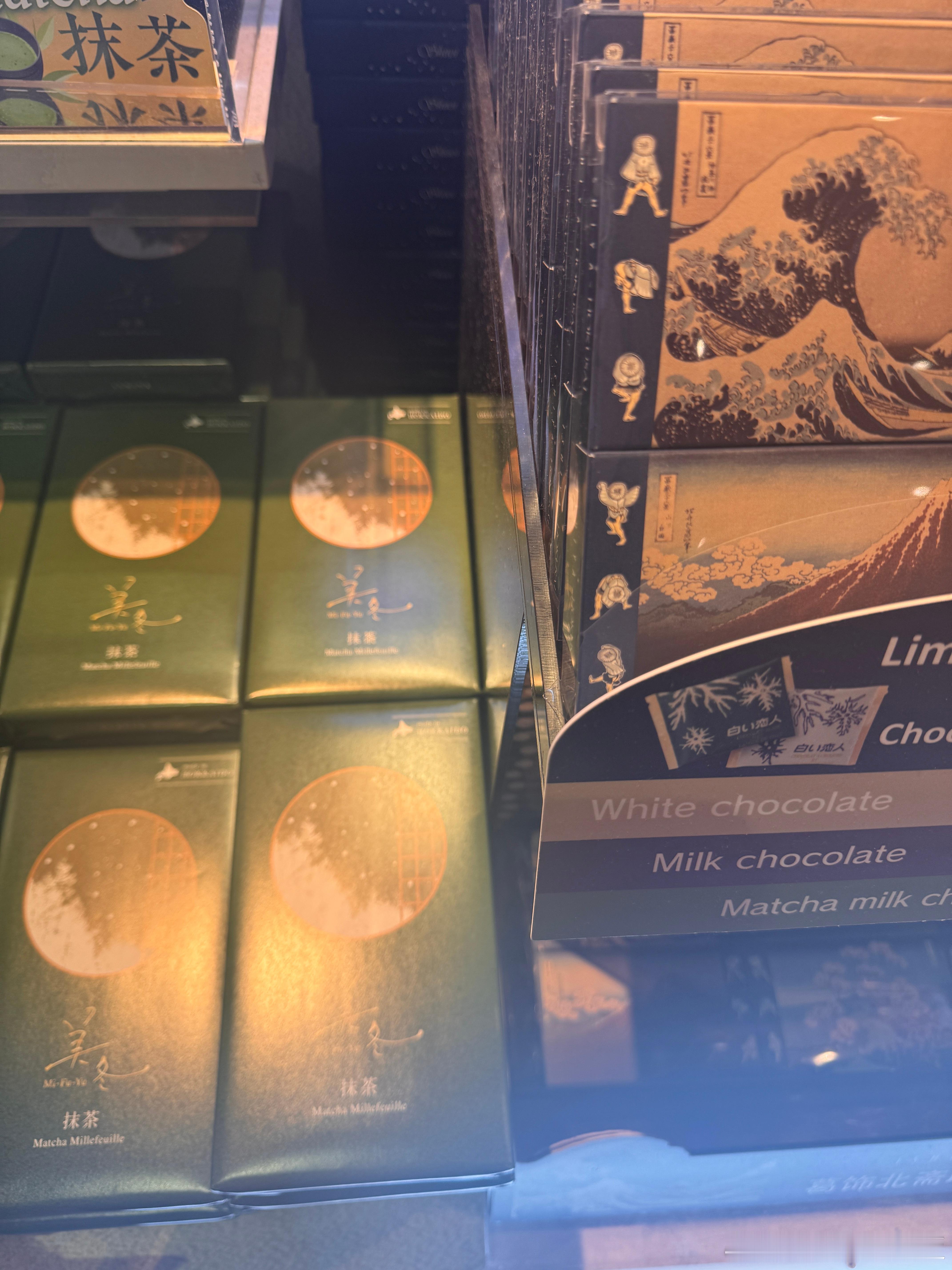 老规矩 抽两个铁粉一起分享我的体重22号开 日本·东京成田国际机场