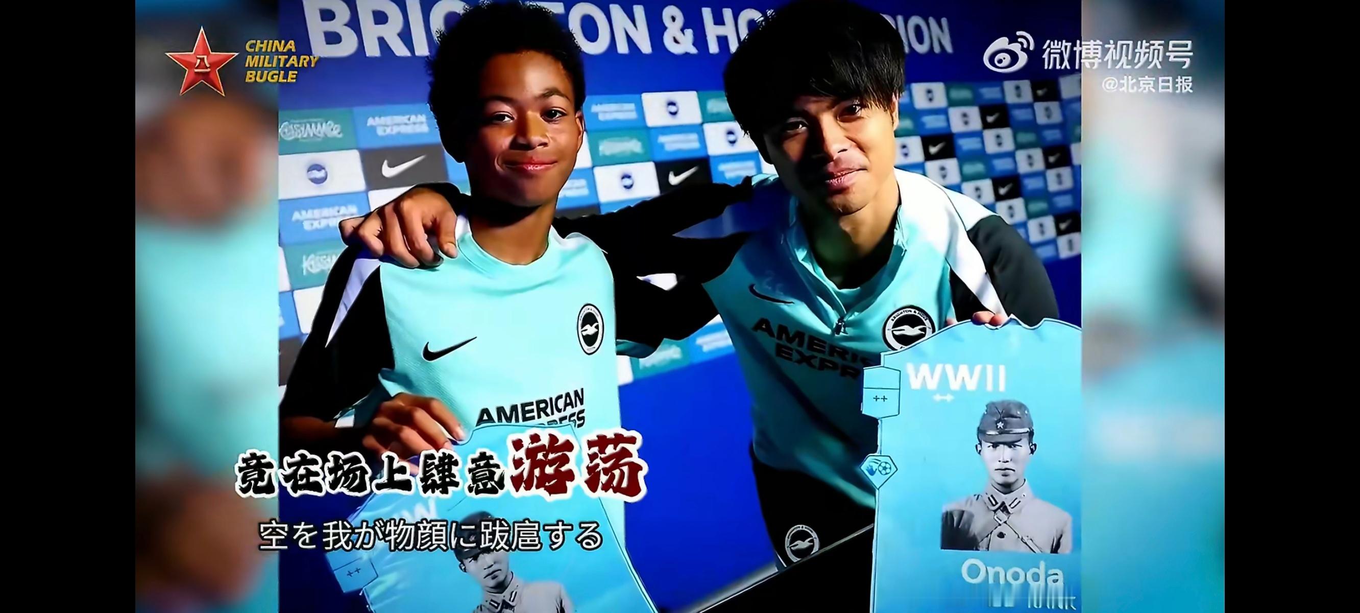 中国军网点名张本智和日本军国主义渗透文体领域热点优质创作计划 张本智和此前还被《