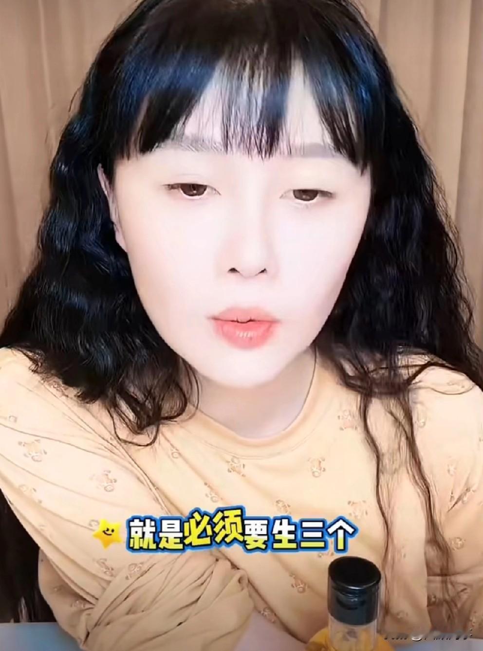 球球希望二胎是龙凤胎 ， 必须三个孩子！

        赵本山女儿球球表示还