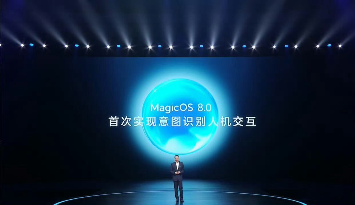 #赵明说富二代是对荣耀最大的误解#荣耀Magic OS 8.0全新意图识别交互方