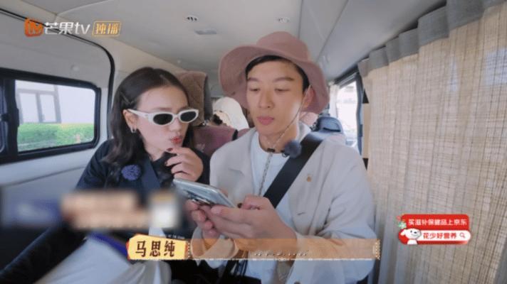 陈数说张晚意当导游没有任何不好花儿与少年 陈数力赞张晚意导游满分，住行食穿搭细心
