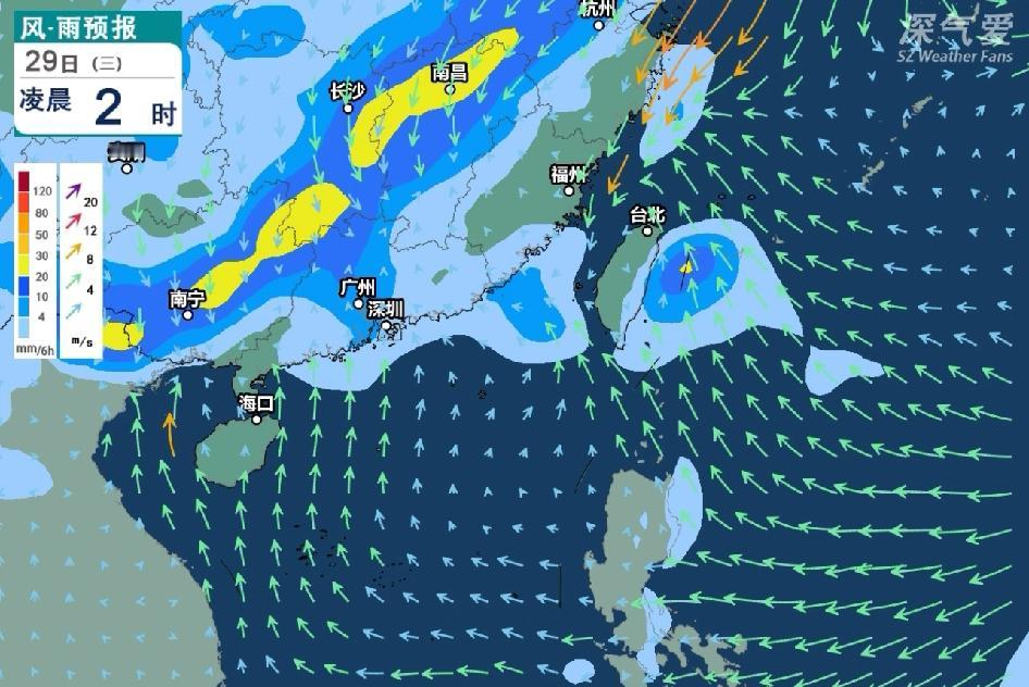 广东今日需注意大风飑＋暴雨天气啦！此前桂西北清晨的飑线未成形，不过新飑线已在桂西