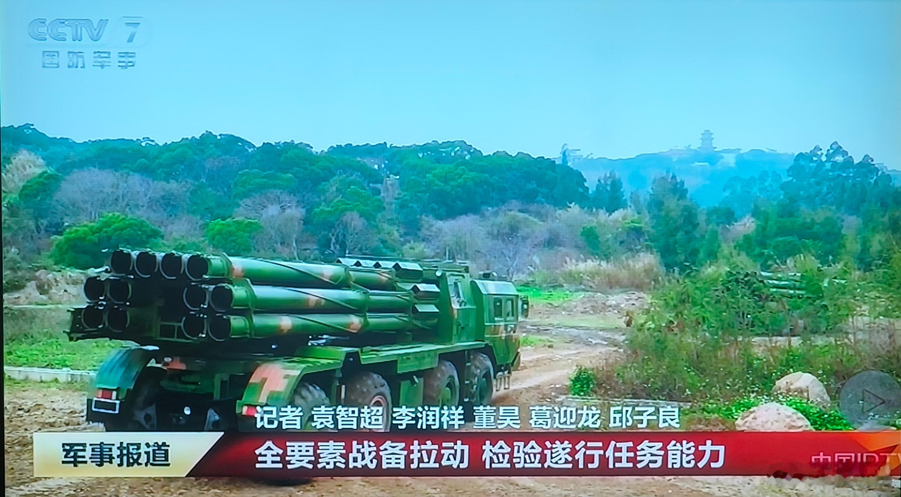 71和72集团军各自的大杀器 ​​​