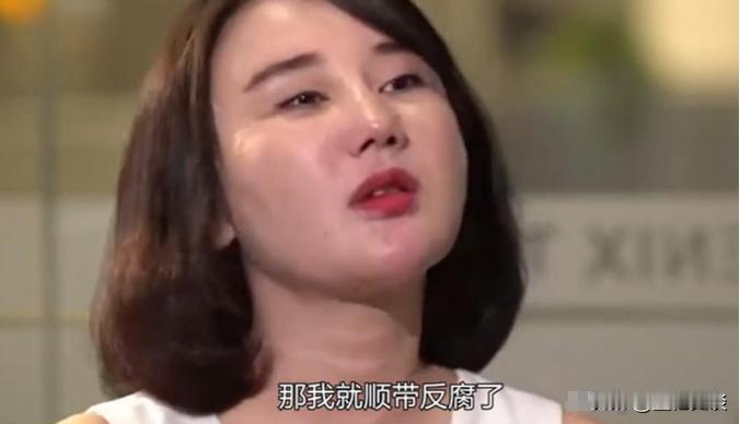 “你敢在感情上玩我，那就别怪我对不住了！”2018年扬州美女被二代抛弃后，转手实