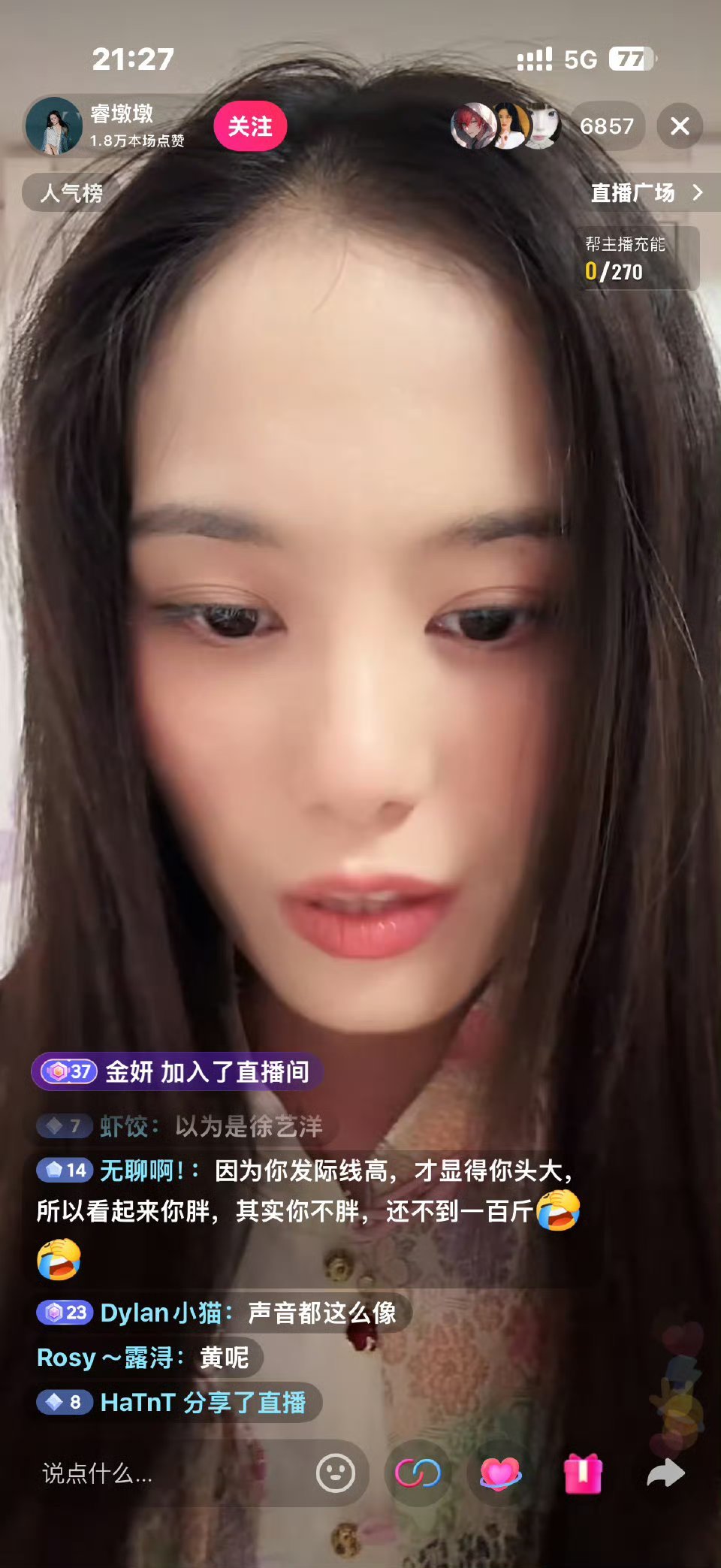 这到底是不是徐艺洋啊给我看愣了，世界上怎么会有这么像的人 