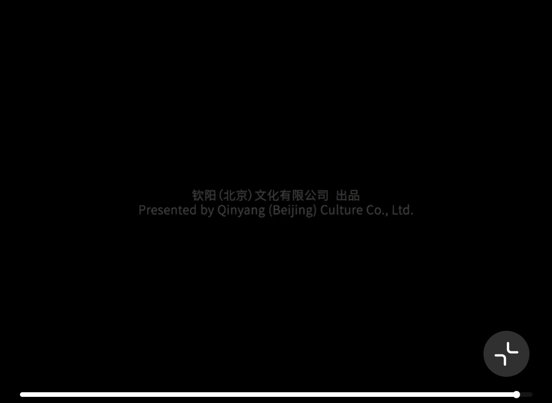 好想入职