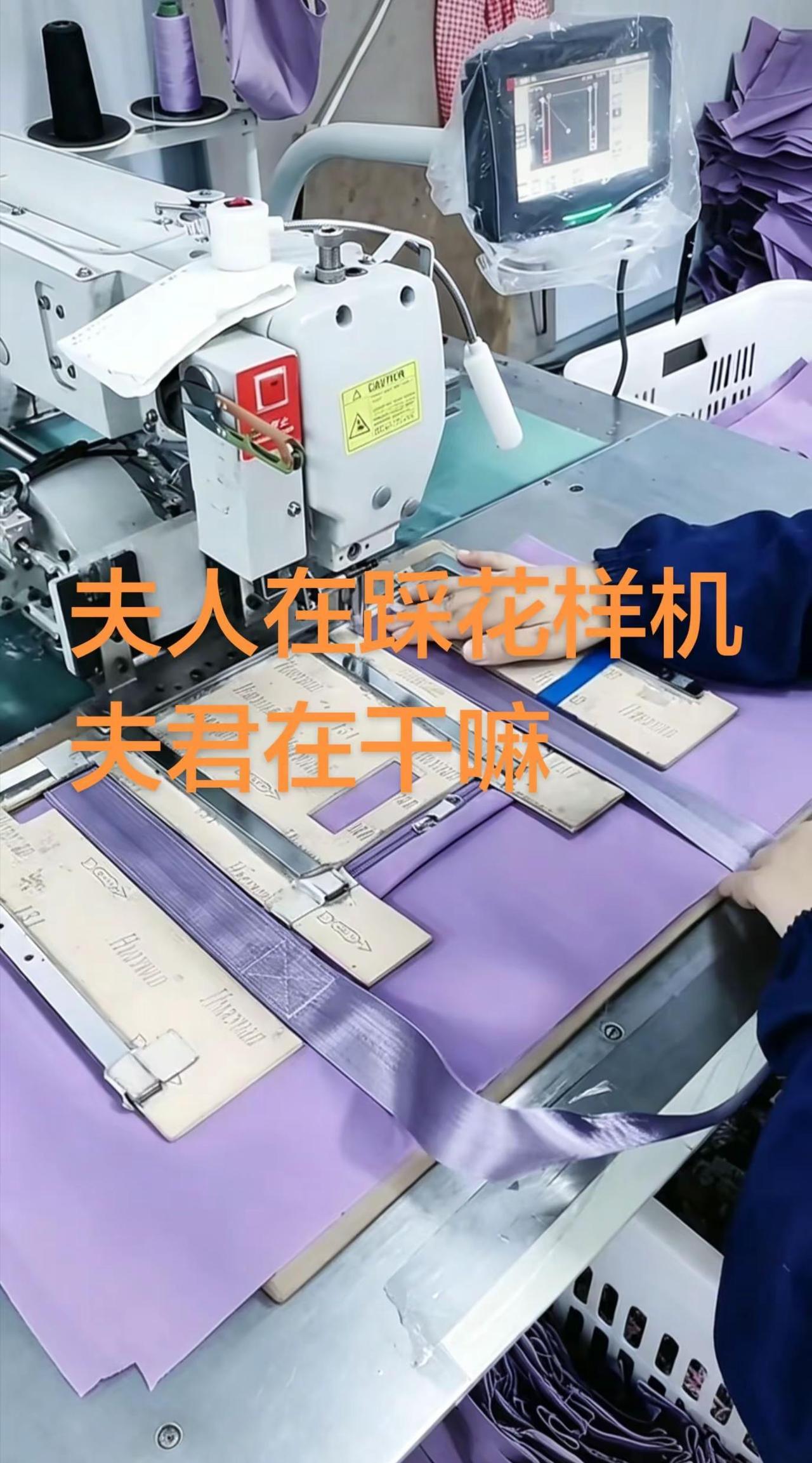 找老公不图荣华富贵，只找真心搭伙过日子的。我能赚钱养家，也能善待生活，不用你依附