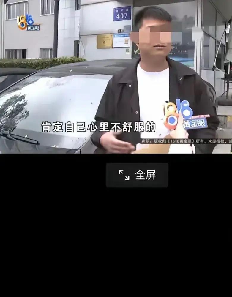 百万迈巴赫刚提车就故障，4S店推诿维权难：豪华车的“里子”在哪儿？

浙江义乌，