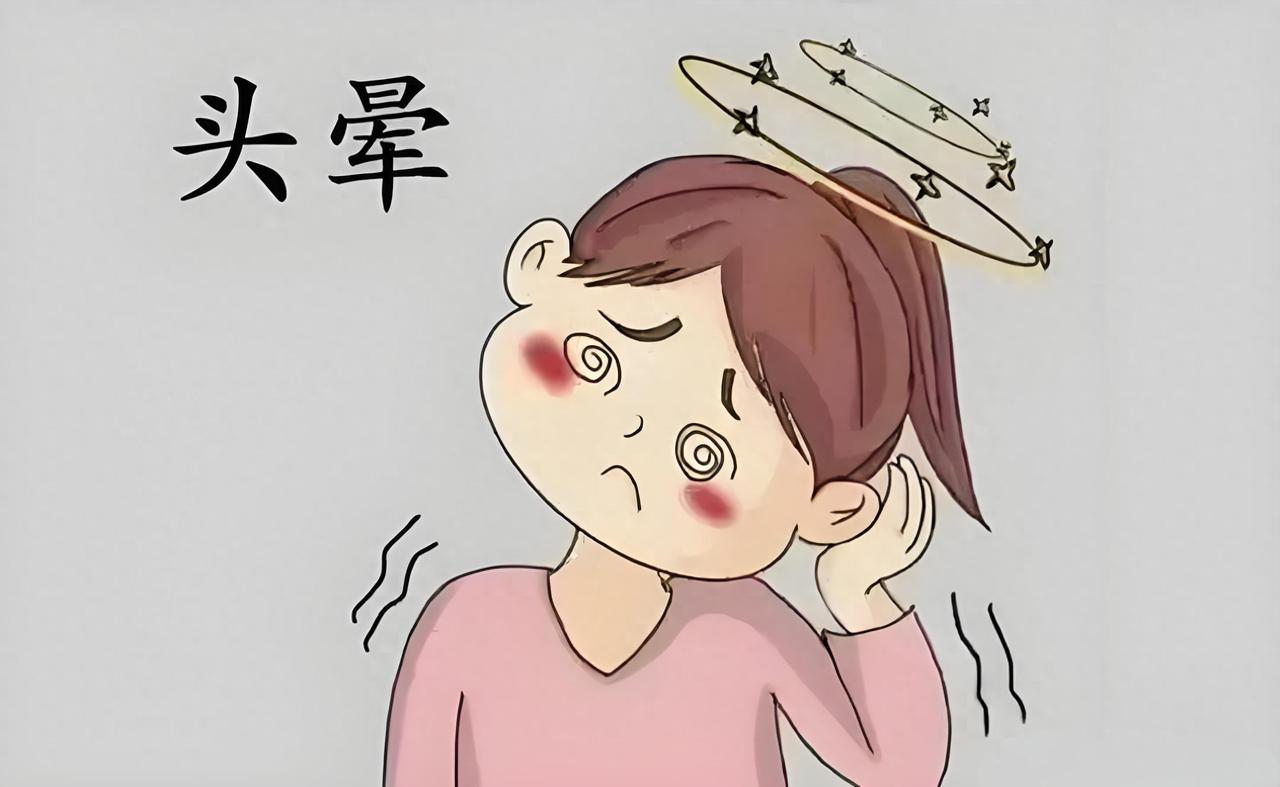 气血不通百病生！一个活血名方，瘀血消、血管净、全身一身轻
作品声明：个人观点、仅