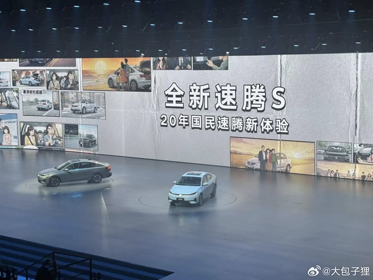 一汽大众35周年春季发布会，直接把用户用车全周期权益拉满了！合资的进击还在继续。