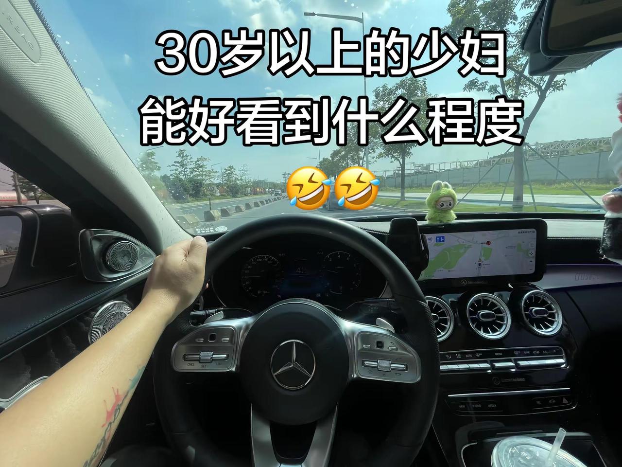 30岁以上的少妇能好看到什么程度呢