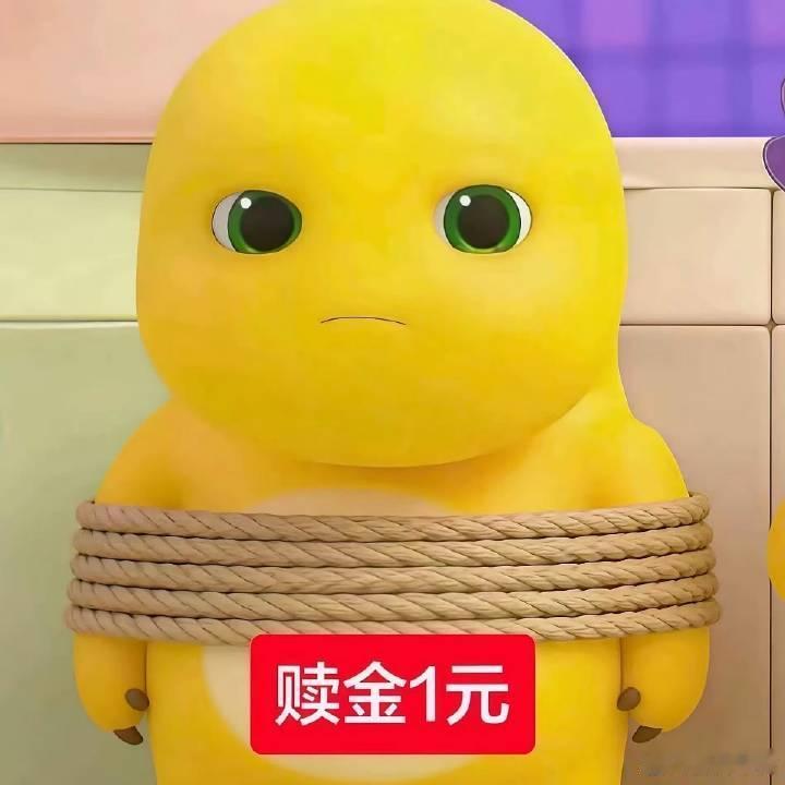 会有人救我吗 