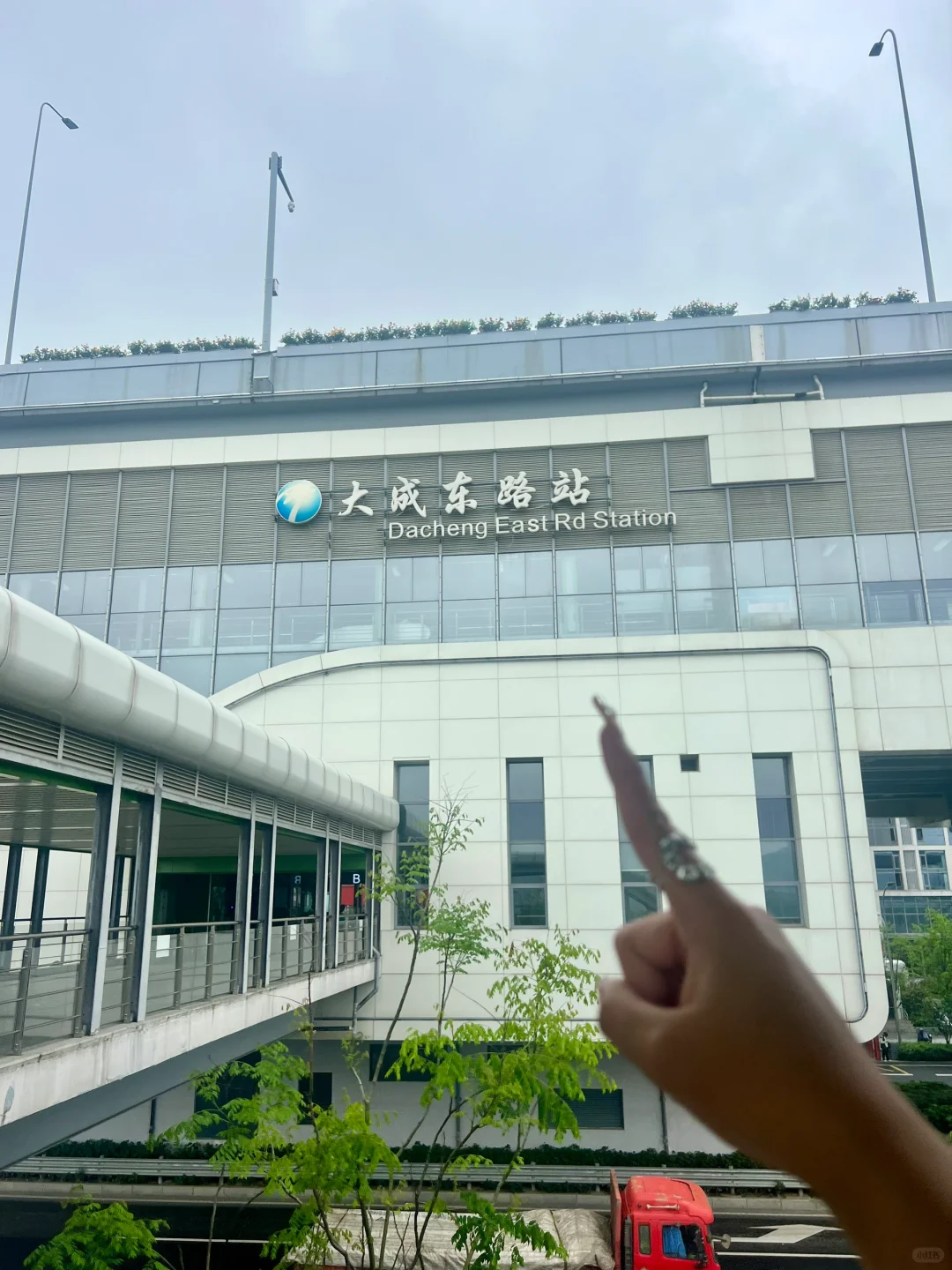 卧卧卧… 奉化人的嘴真的严 ！！😅😅