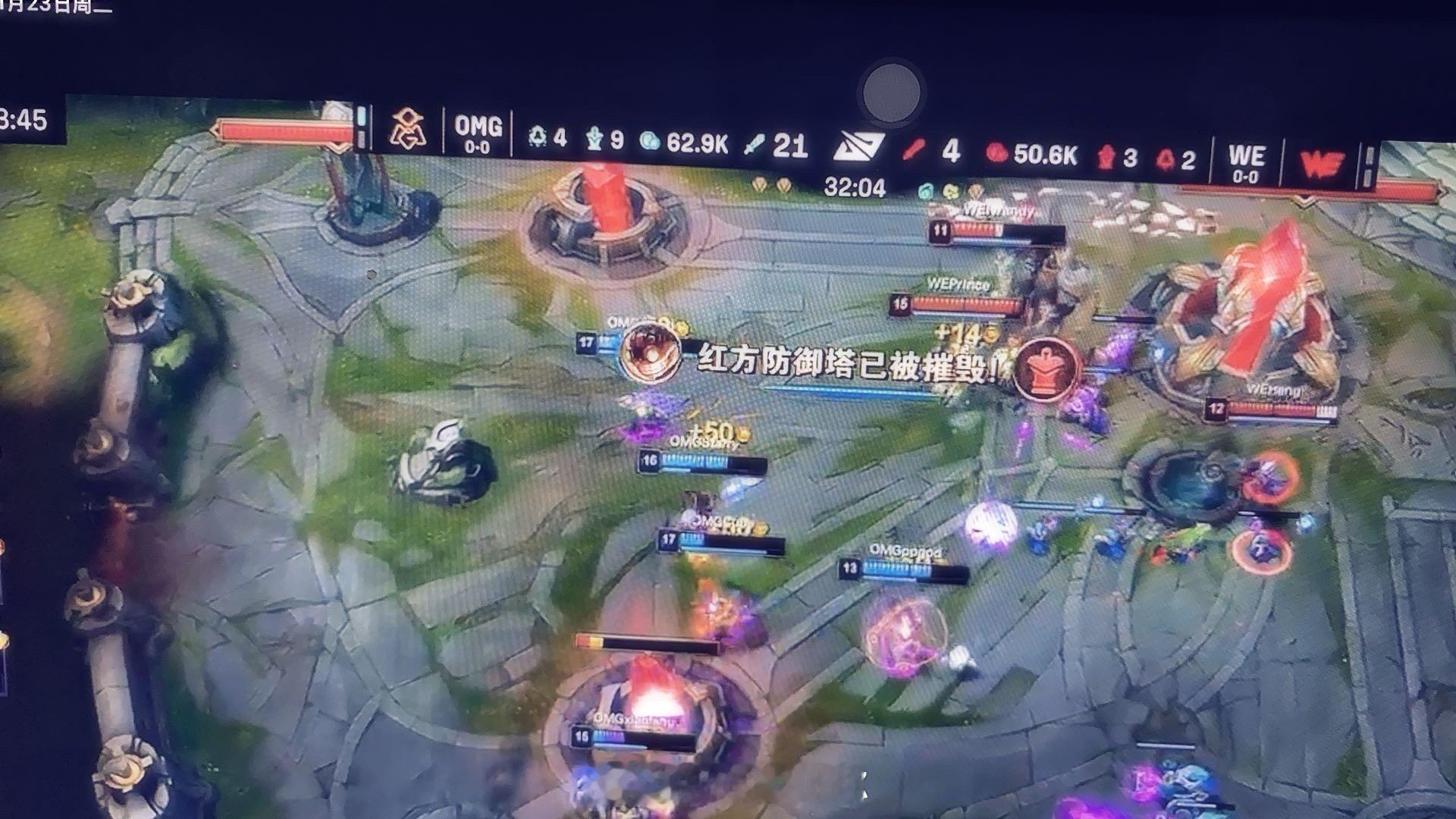#omg零封we#恭喜omg2:0we拿下新赛季开门红#omg春季赛开门红##英