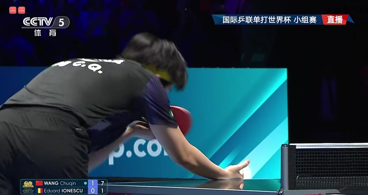 王楚钦3-0约内斯库：取得国际乒联单打世界杯小组赛的开门红！
​
​      