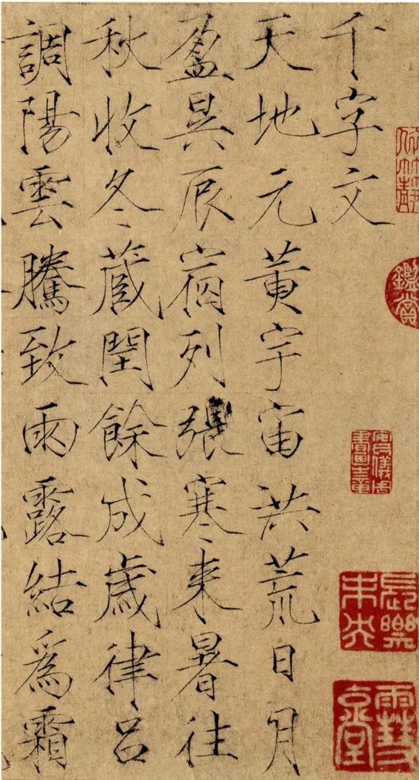 中国书法和阿拉伯书法都是世界级非遗，是各自文明的核心艺术，但底层逻辑与国际影响维