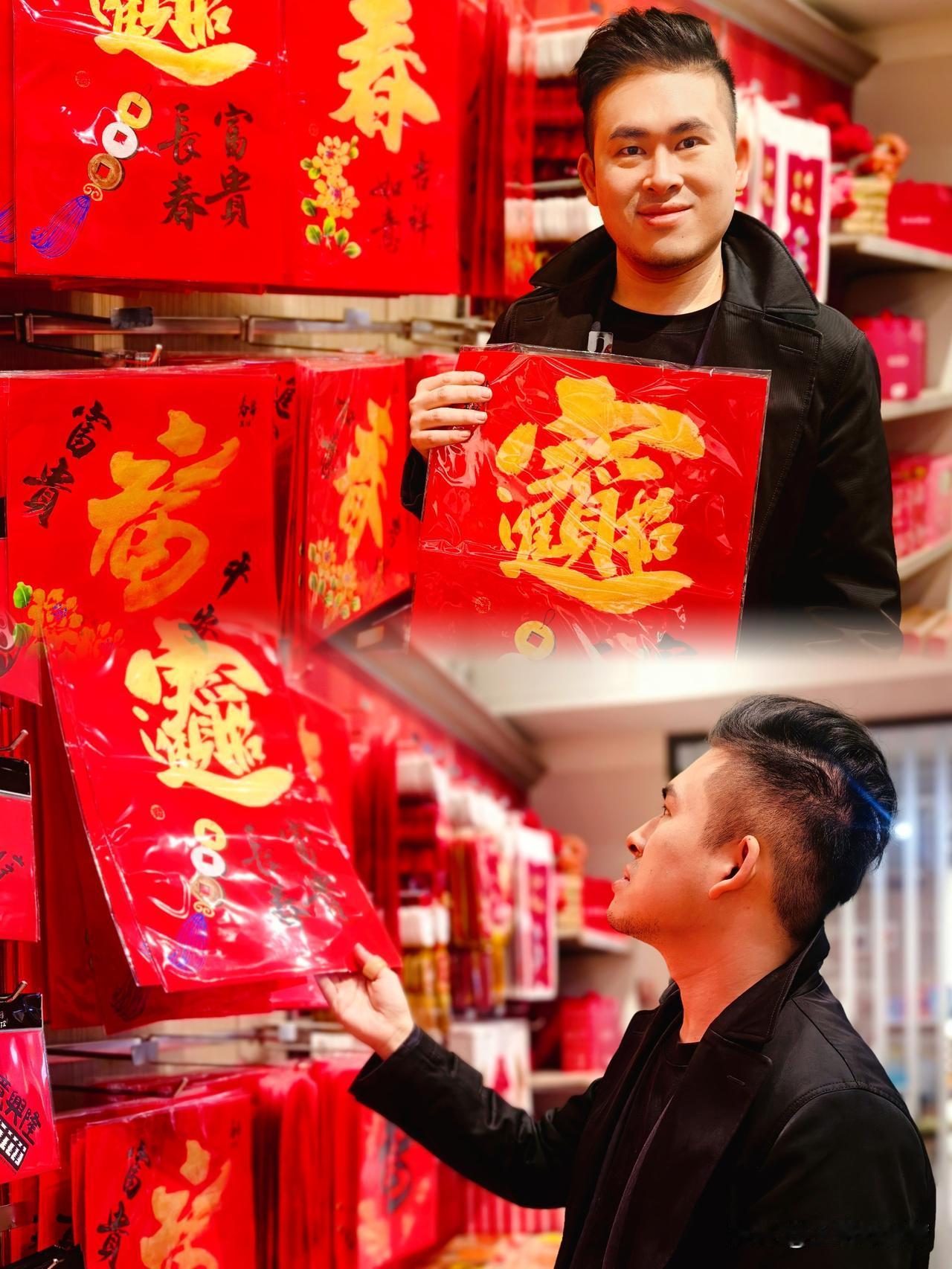 过年前最后一个周末，顶着家里领导为我“剪＋吹”做出的新发型，又上节目让造型师化了