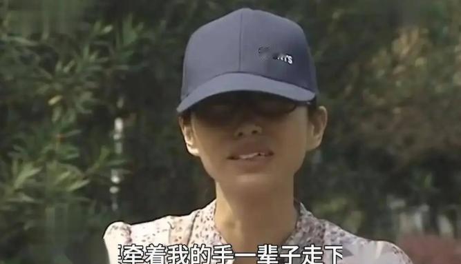 女子八年拒绝男友求婚八次，最后2024年，男子娶了别的女人，而她得知男子要结婚的