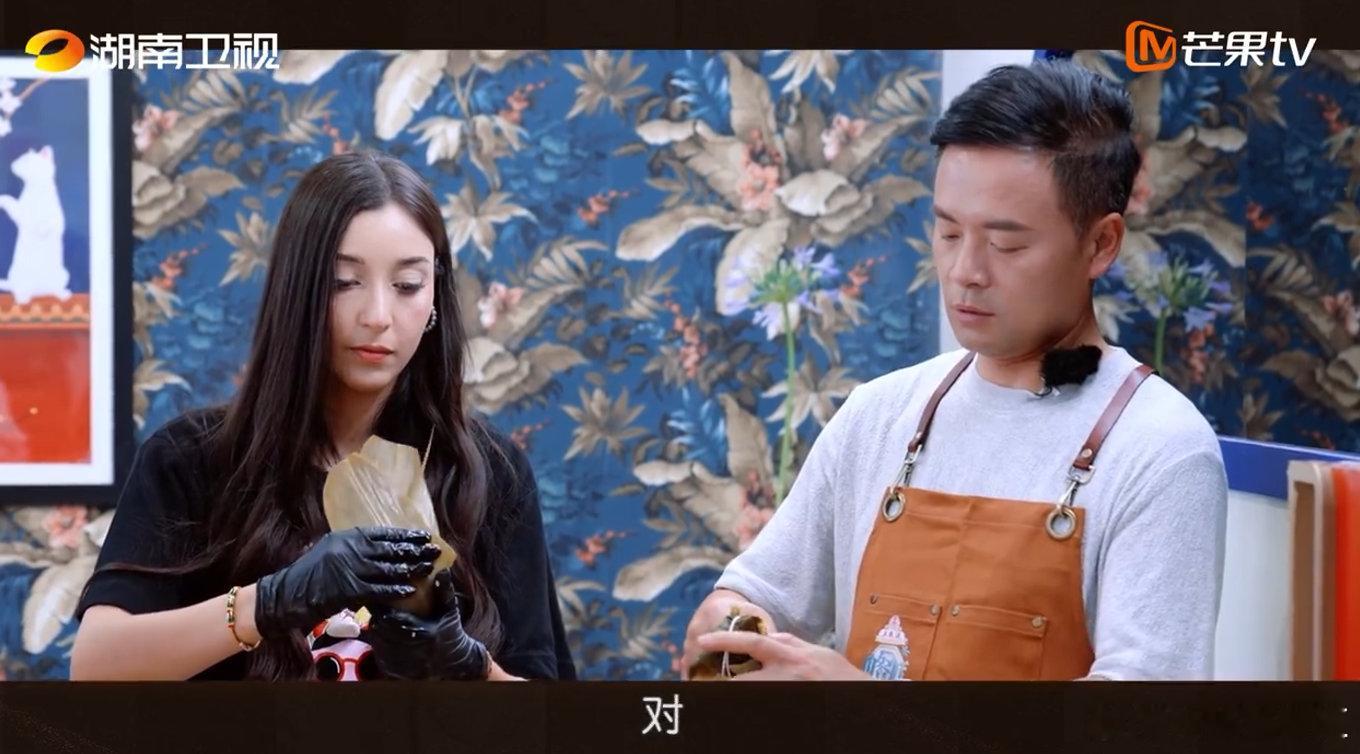 中餐厅[超话]中餐厅的群像永远鲜活热烈中餐厅直播中餐厅中餐厅丹吉尔之行下半场就位