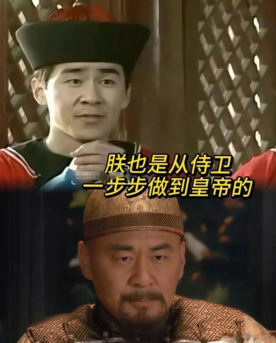 陈建斌，和大胖橘一样有福气，自己不是帅哥类型，却娶了一位大美女老婆蒋勤勤，生的儿