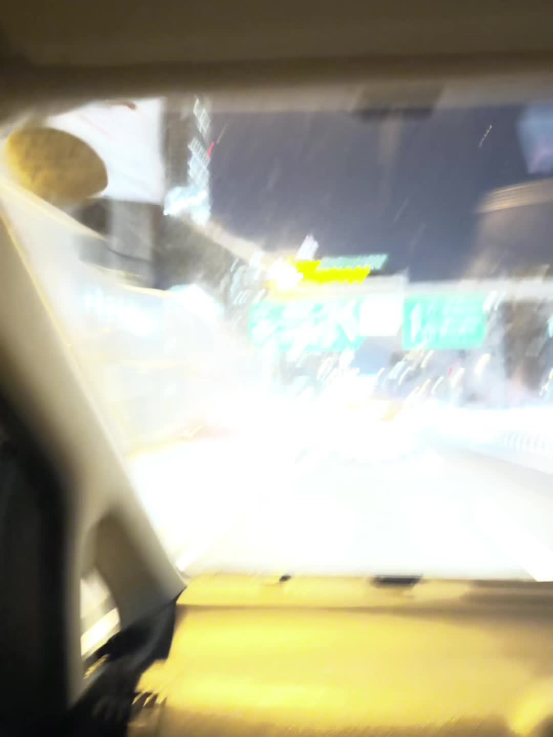 总有一天你也会来到首都高