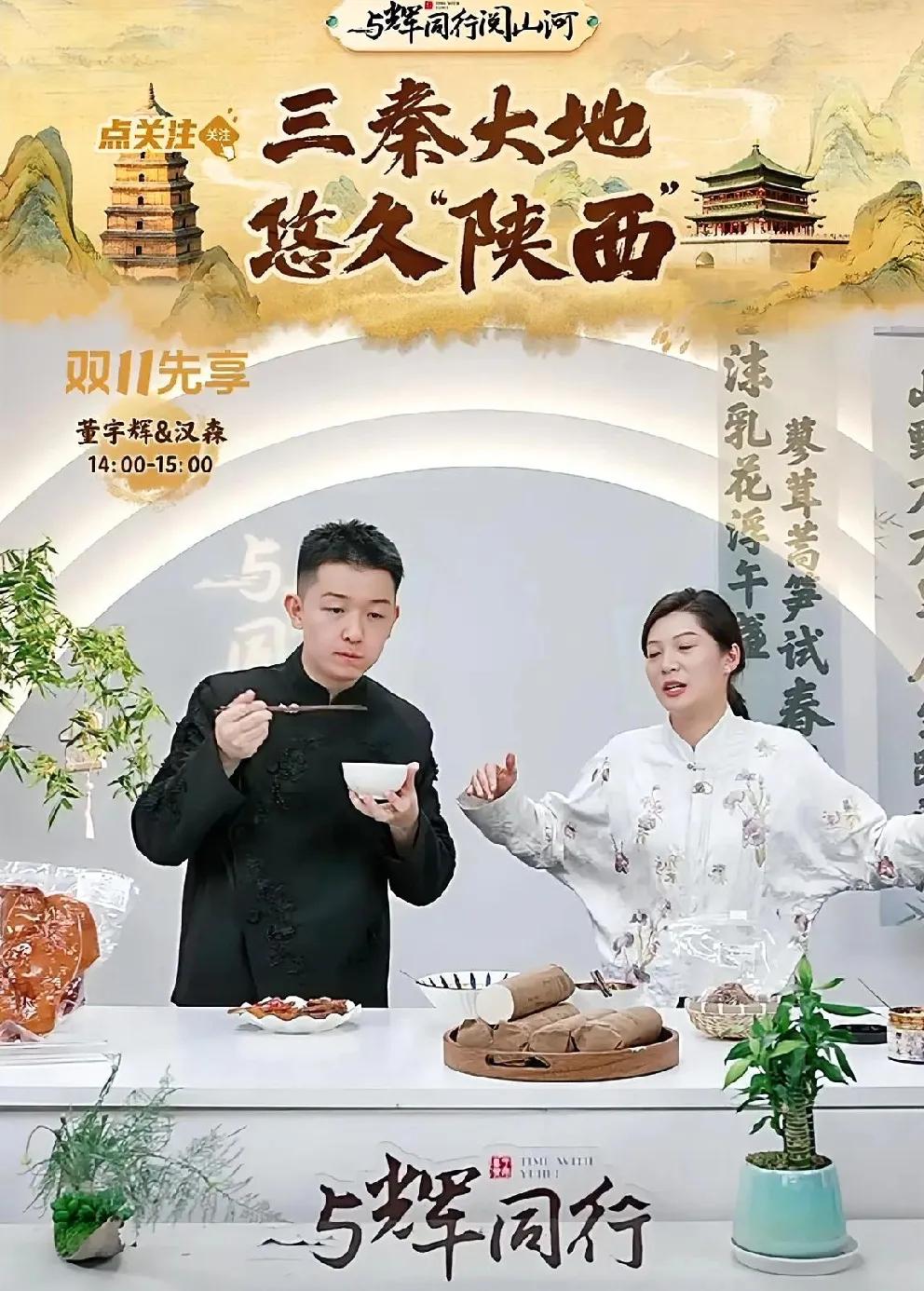 什么情况，这两家公司背景什么这么类似？是请同一家设计公司？还是有意为之，背㬌颜色