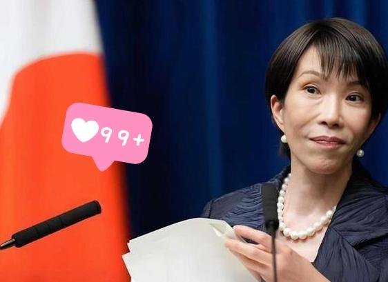 日本宣布明年9月，亚运会将在日本爱知和名古屋举办，中国代表团今年5月已和李宁把参