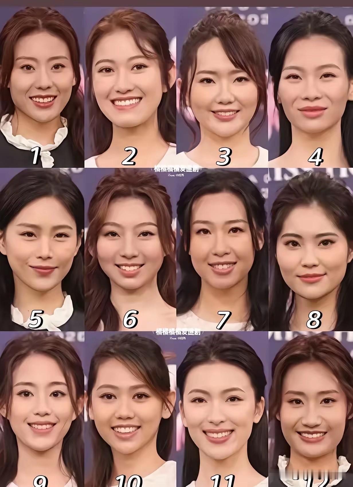 她们都是谁？我一个不认识啊