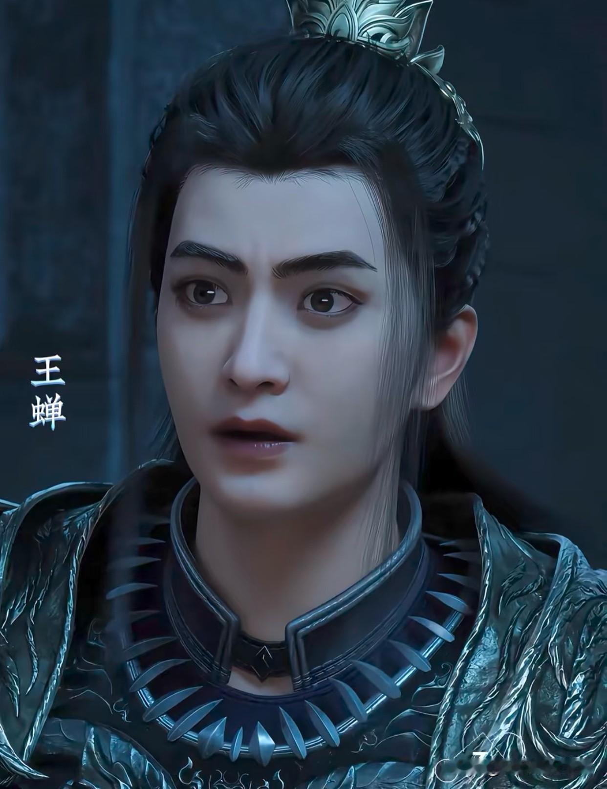 《凡人修仙传》里的反派，王蝉真是典型一手好牌打得稀烂的魔道公子哥！

【开局满级