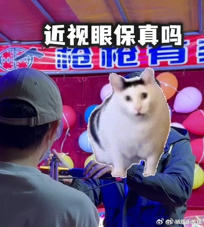 周深挑战夜市游戏 被周深夜市射击圈粉，实力与运气并存，希望这份好状态能一直保持 