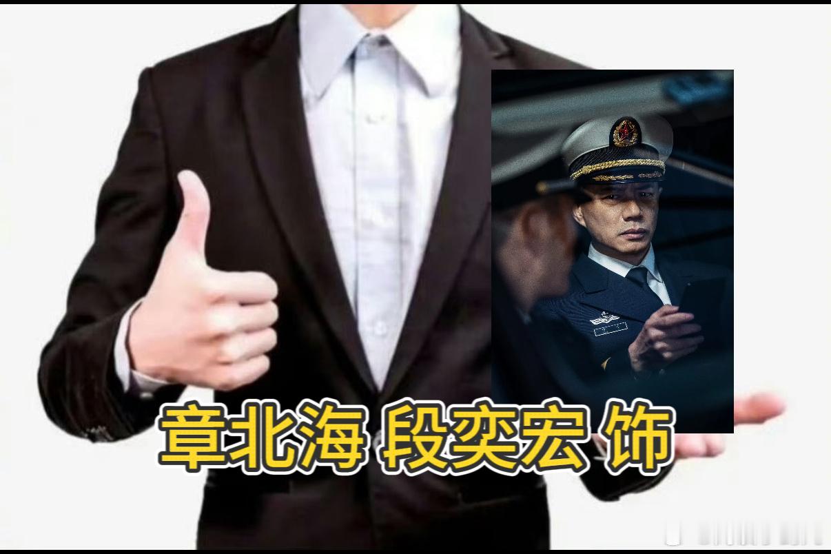 三体2官宣 作为老粉来说是真的泪目了，而且能够感受到大家对于这个作品有多么的热情