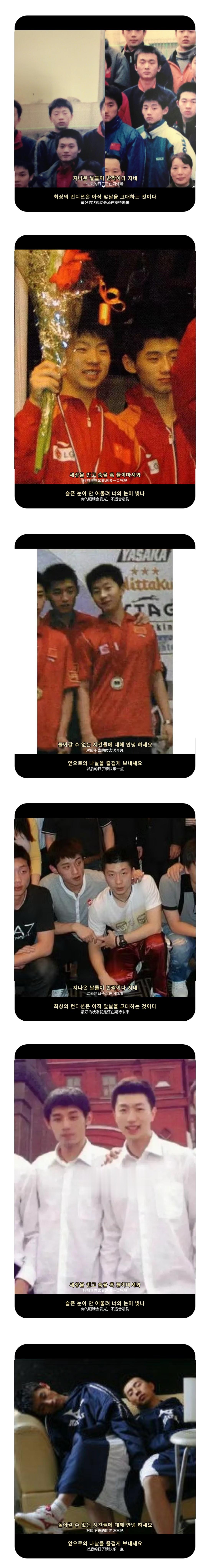 过去的日子34708 