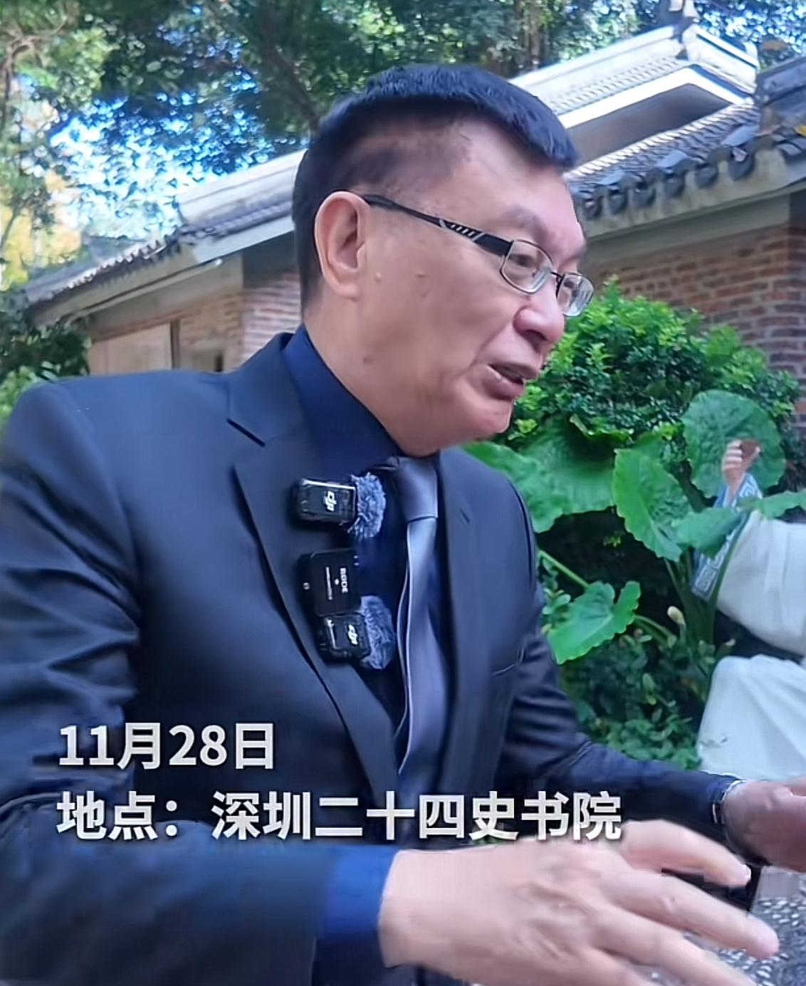 哈哈哈哈哈，苑举正教授太可爱了！受邀参加深圳读书月活动！不仅大力宣传深圳，还负责