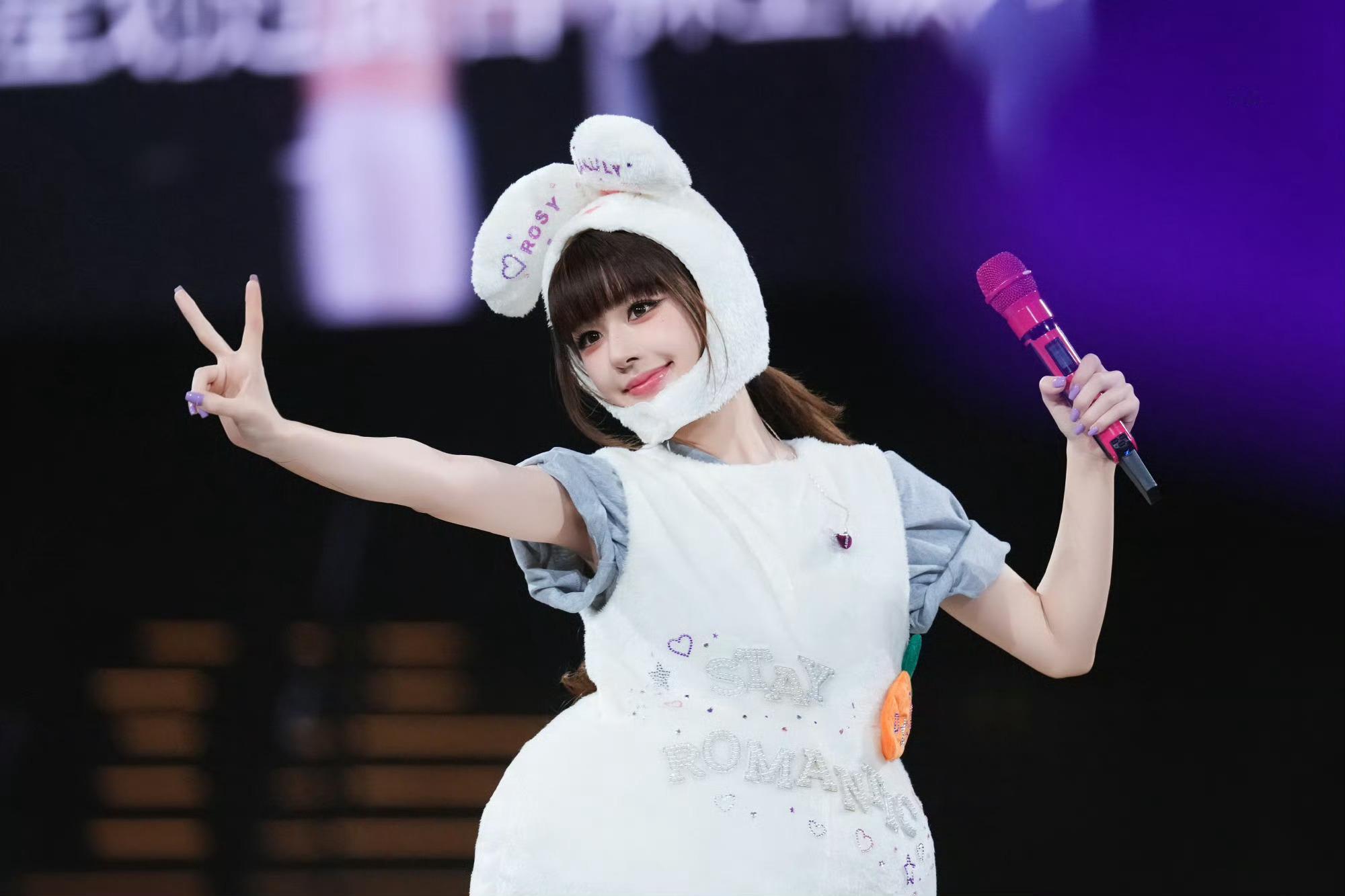 赵露思 兔塑🐰露露 