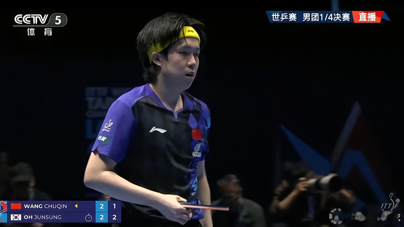 王楚钦3比2吴晙诚伦敦世乒赛 王楚钦3-2战胜吴晙诚，国乒1-0领先韩国。5月8