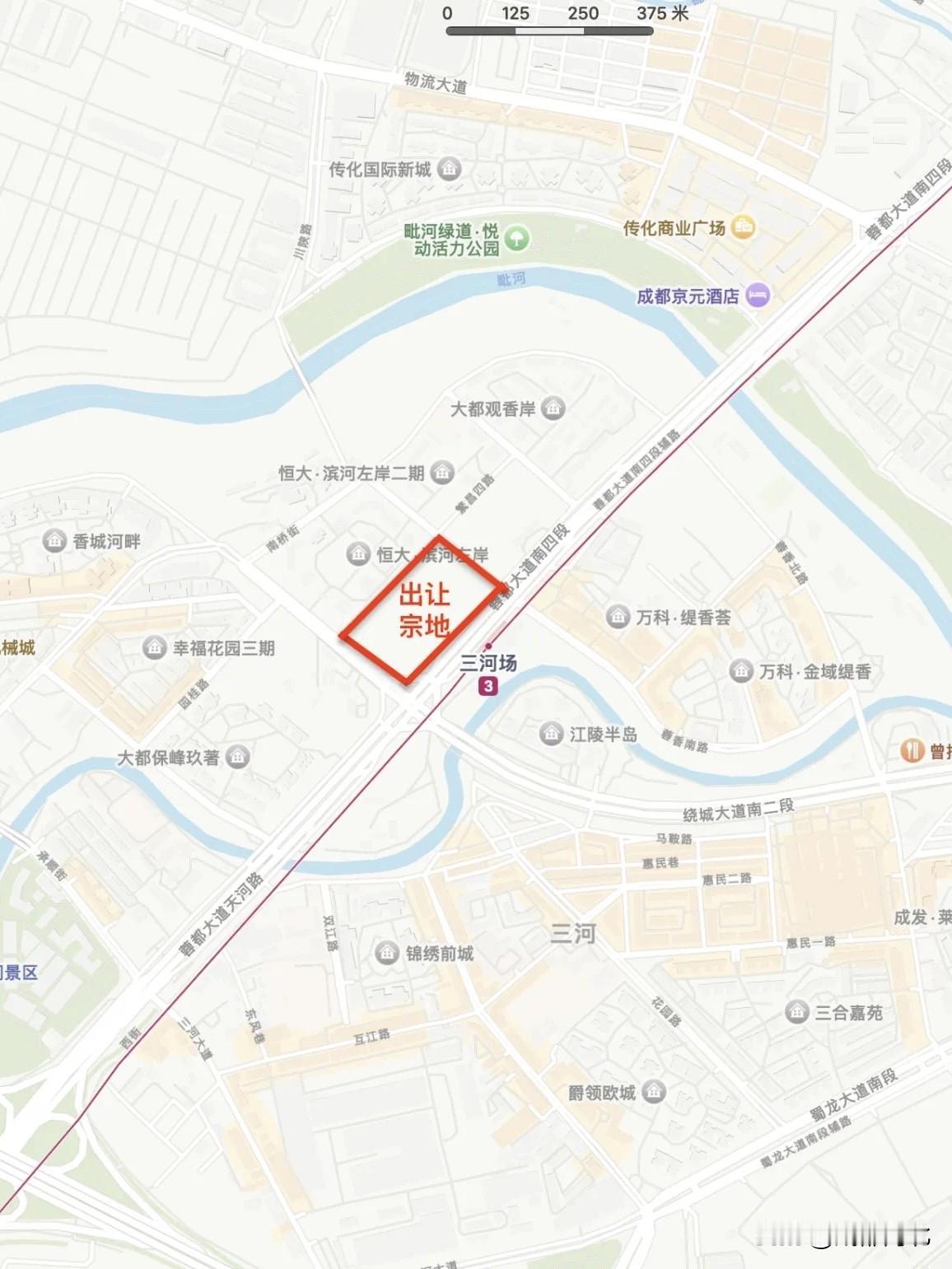 卖了！三河场地铁口商务总部、商业项目➕1
新都区三河场地铁口一宗27.54亩商务