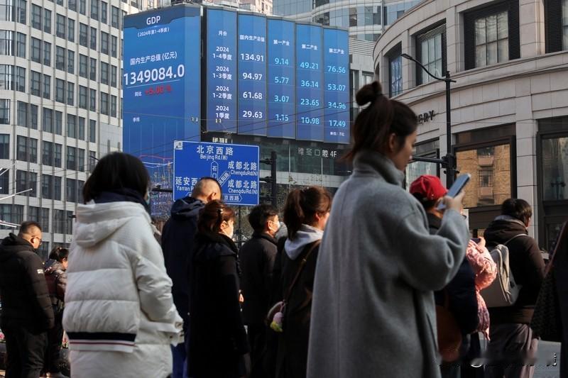 首超140万亿！去年中国GDP增速5% 国家统计局1月19日公布2025年经济数