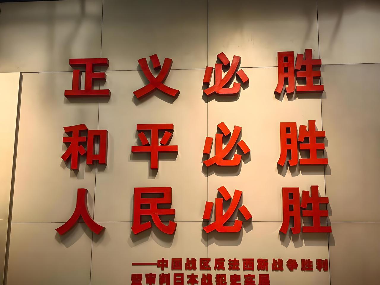 美媒最近集体鼓噪“中美开战必胜”，11艘航母、500架隐身战机、前沿基地网……数