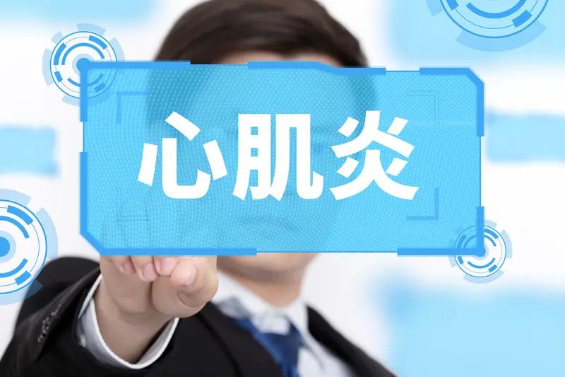 40岁男子心脏停跳2天竟奇迹生还，这事儿简直太神了！该男子一开始只是普通感冒，谁